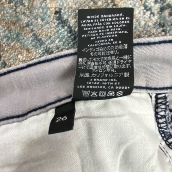 J BRAND Super Skinny Slick Color Block Jeans, Size 26 - Picture 13 of 13